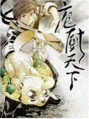 天美影视免费电视直播节目体育赛事画面
